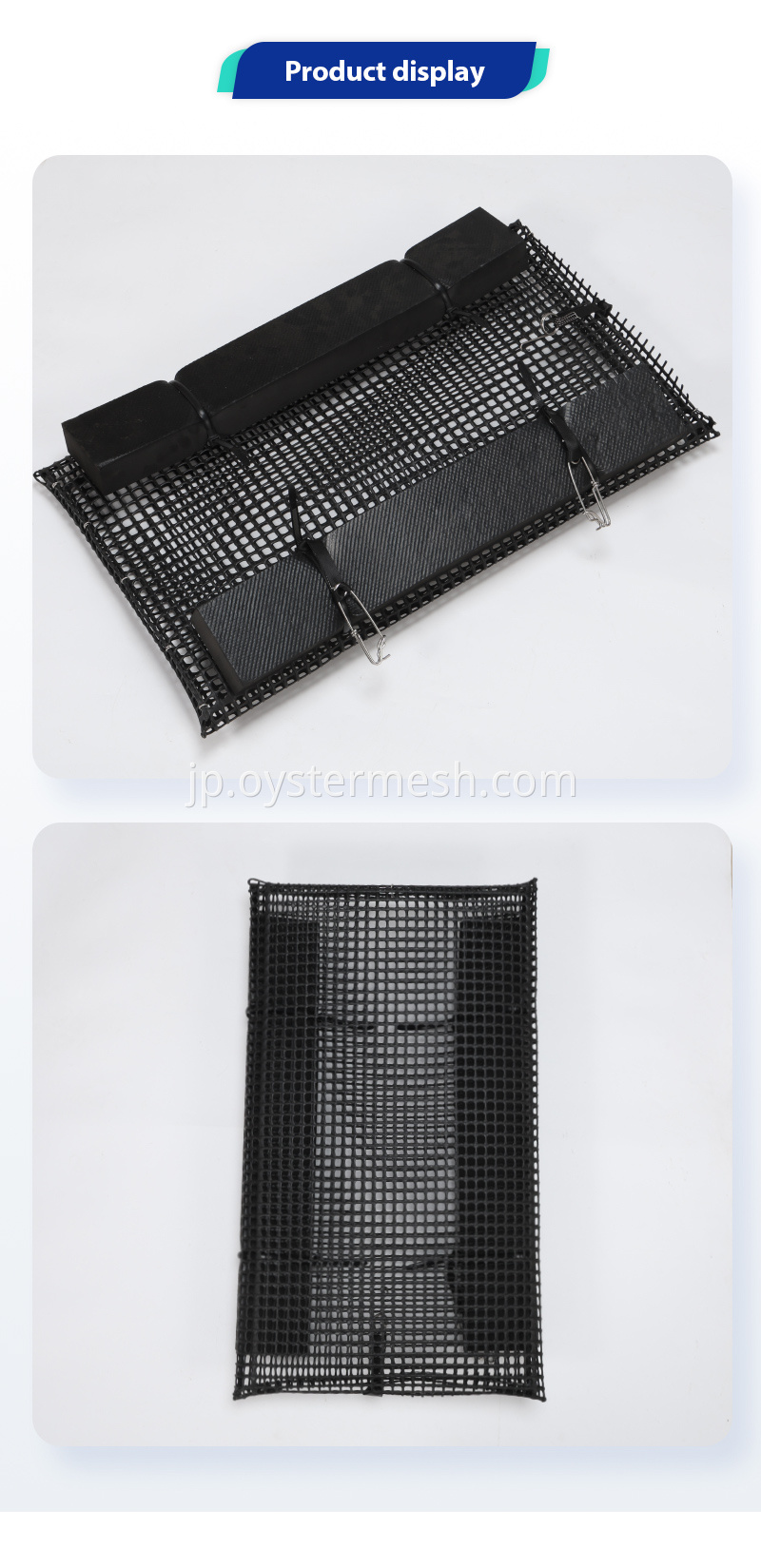 Foam Oyster Mesh Bag Picture